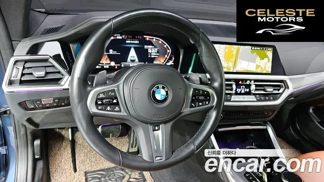 BMW Série 4 (G22) M440i xDrive Coupé 2023 — photo 14 sur 20