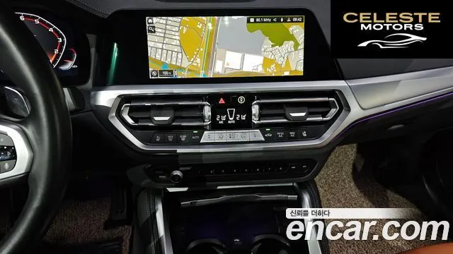 BMW Série 4 (G22) M440i xDrive Coupé 2023 — photo 16 sur 20