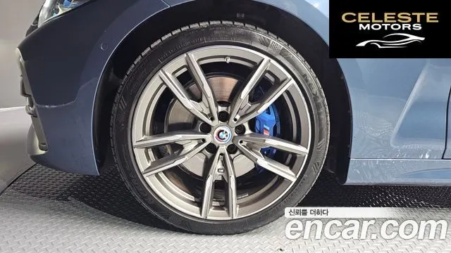 BMW Série 4 (G22) M440i xDrive Coupé 2023 — photo 5 sur 20