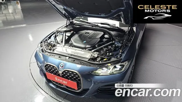 BMW Série 4 (G22) M440i xDrive Coupé 2023 — photo 6 sur 20