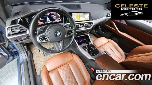 BMW Série 4 (G22) M440i xDrive Coupé 2023 — photo 7 sur 20
