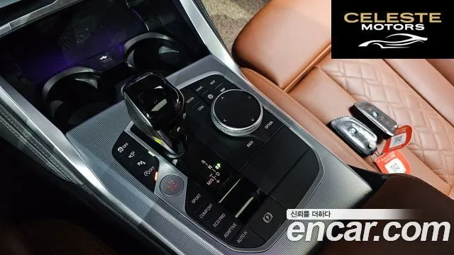BMW Série 4 (G22) M440i xDrive Coupé 2023 — photo 9 sur 20