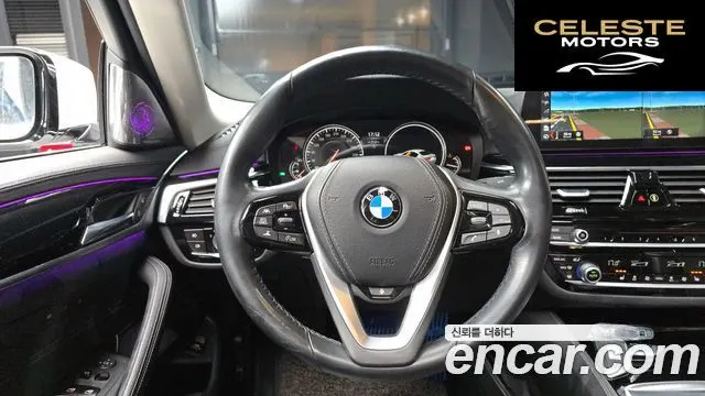 BMW Série 5 (G30) 520i Luxury 2018 — photo 13 sur 20
