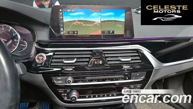 BMW Série 5 (G30) 520i Luxury 2018 — photo 16 sur 20