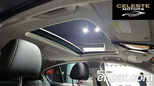 BMW Série 5 (G30) 520i Luxury 2018 — photo 19 sur 20