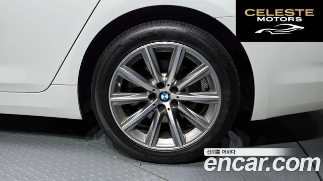 BMW Série 5 (G30) 520i Luxury 2018 — photo 5 sur 20