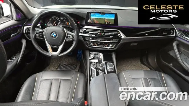 BMW Série 5 (G30) 520i Luxury 2018 — photo 7 sur 20