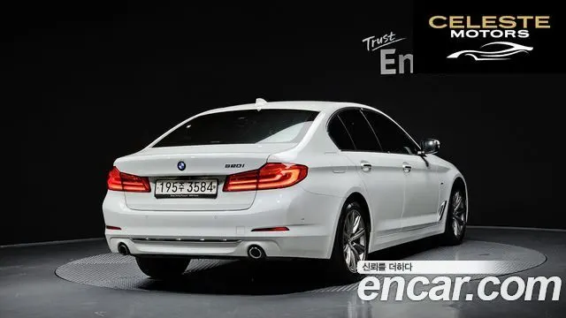 BMW Série 5 (G30) 520i Luxury 2018 — photo 2 sur 20