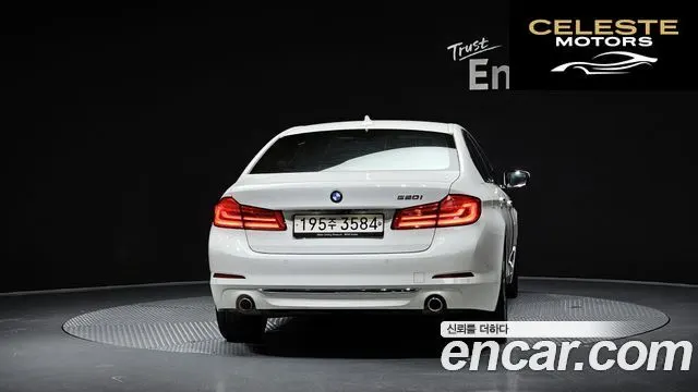 BMW Série 5 (G30) 520i Luxury 2018 — photo 4 sur 20