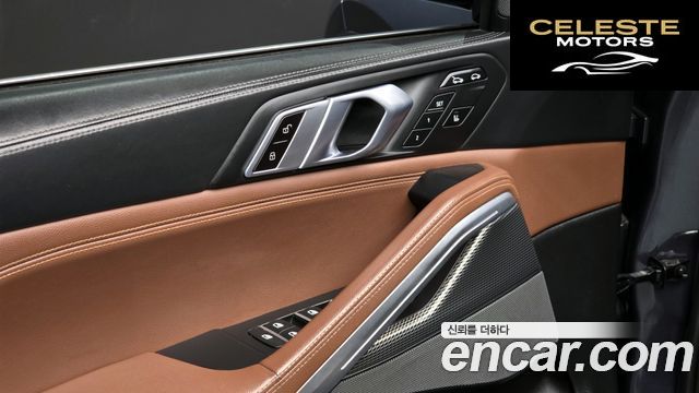BMW X6 (G06) xDrive40i M Sport 2020 — photo 18 sur 20