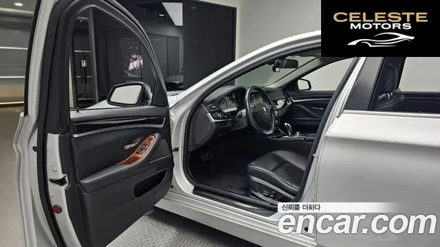 BMW Série 5 (F10) 520d 2011 — photo 11 sur 20