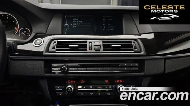 BMW Série 5 (F10) 520d 2011 — photo 14 sur 20