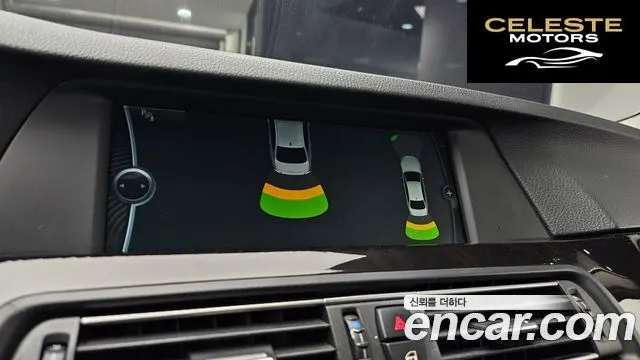 BMW Série 5 (F10) 520d 2011 — photo 15 sur 20
