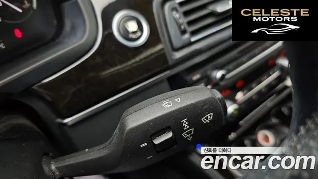 BMW Série 5 (F10) 520d 2011 — photo 16 sur 20