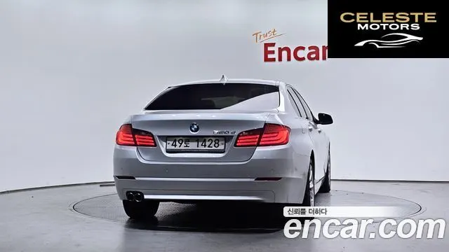 BMW Série 5 (F10) 520d 2011 — photo 4 sur 20