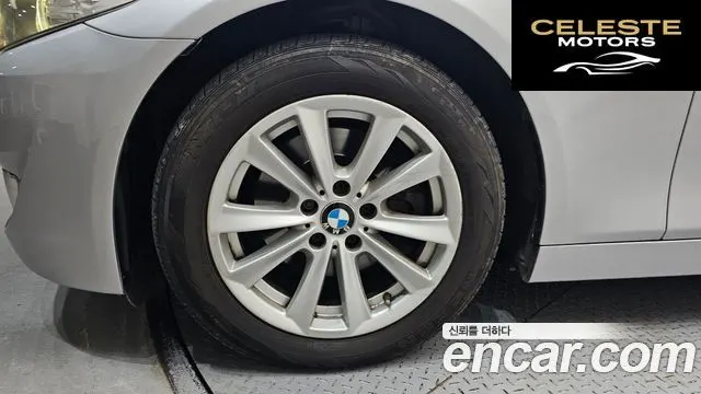 BMW Série 5 (F10) 520d 2011 — photo 5 sur 20