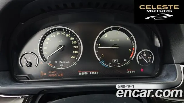 BMW Série 5 (F10) 520d 2011 — photo 8 sur 20