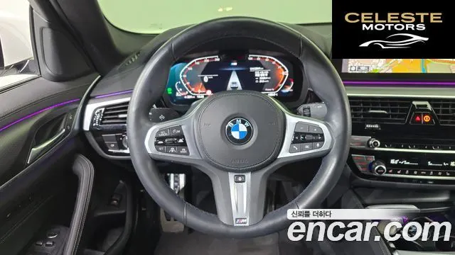 BMW Série 5 (G30) 523d xDrive M Sport 2023 — photo 13 sur 20