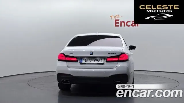 BMW Série 5 (G30) 523d xDrive M Sport 2023 — photo 4 sur 20