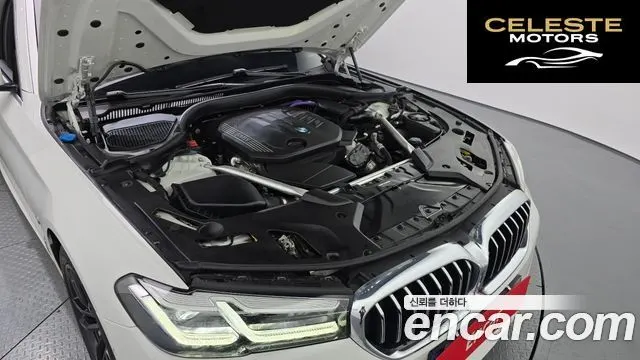BMW Série 5 (G30) 523d xDrive M Sport 2023 — photo 6 sur 20