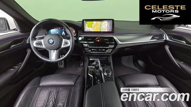 BMW Série 5 (G30) 523d xDrive M Sport 2023 — photo 7 sur 20