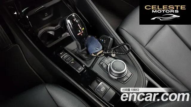 BMW X1 (F48) xDrive 20i xLine 2022 — photo 9 sur 20