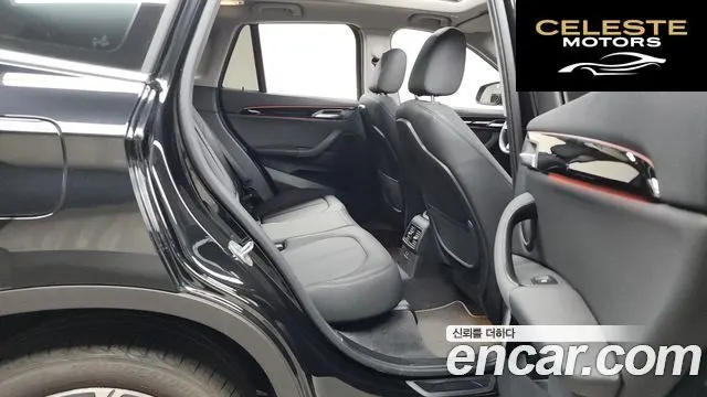 BMW X1 (F48) xDrive 20i xLine 2022 — photo 12 sur 20
