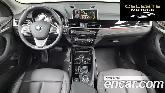 BMW X1 (F48) xDrive 20i xLine 2022 — photo 7 sur 20