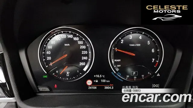 BMW X1 (F48) xDrive 20i xLine 2022 — photo 8 sur 20