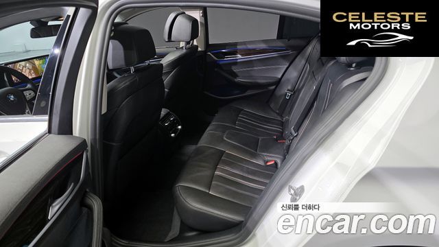 BMW Série 5 (G30) 520i Luxury 2021 — photo 11 sur 20