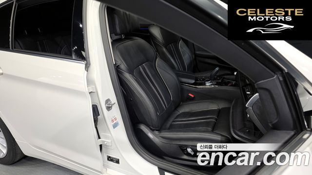 BMW Série 5 (G30) 520i Luxury 2021 — photo 12 sur 20
