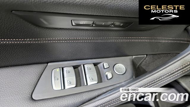 BMW Série 5 (G30) 520i Luxury 2021 — photo 14 sur 20