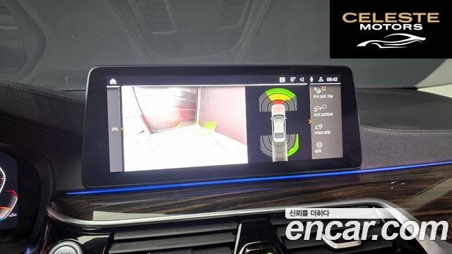 BMW Série 5 (G30) 520i Luxury 2021 — photo 15 sur 20