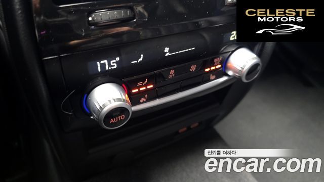 BMW Série 5 (G30) 520i Luxury 2021 — photo 16 sur 20