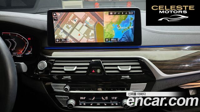 BMW Série 5 (G30) 520i Luxury 2021 — photo 17 sur 20