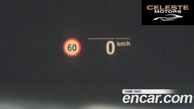 BMW Série 5 (G30) 520i Luxury 2021 — photo 18 sur 20