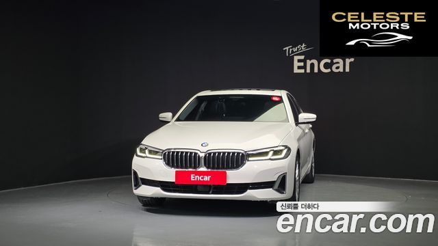 BMW Série 5 (G30) 520i Luxury 2021 — photo 3 sur 20