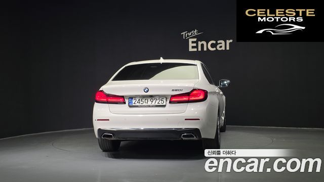 BMW Série 5 (G30) 520i Luxury 2021 — photo 4 sur 20