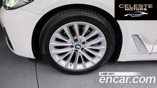 BMW Série 5 (G30) 520i Luxury 2021 — photo 5 sur 20