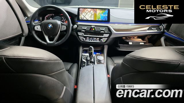BMW Série 5 (G30) 520i Luxury 2021 — photo 7 sur 20
