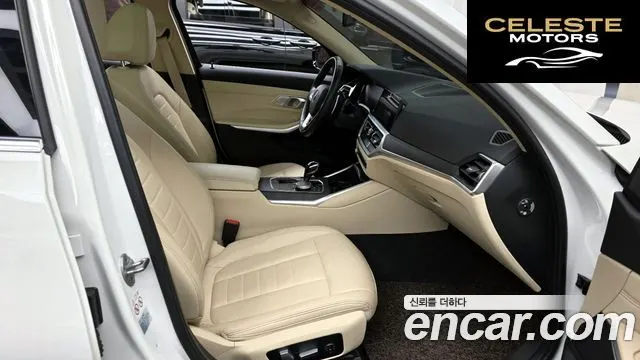 BMW Série 3 (G20) 320i Touring Luxury 2020 — photo 11 sur 20