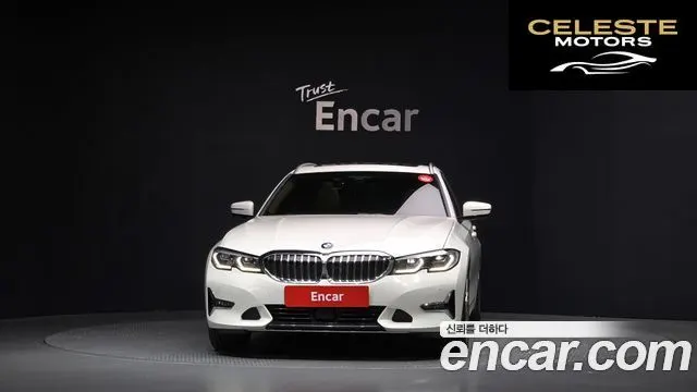 BMW Série 3 (G20) 320i Touring Luxury 2020 — photo 3 sur 20