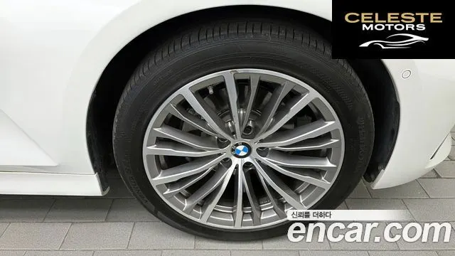 BMW Série 3 (G20) 320i Touring Luxury 2020 — photo 5 sur 20