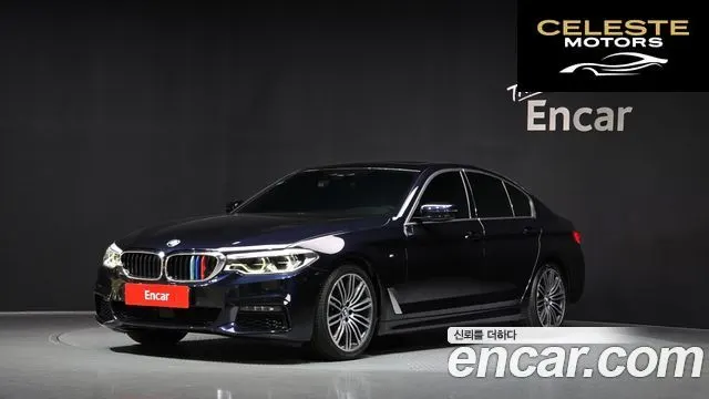 BMW Série 5 (G30) 530i M Sport Plus 2020 — photo 1 sur 20