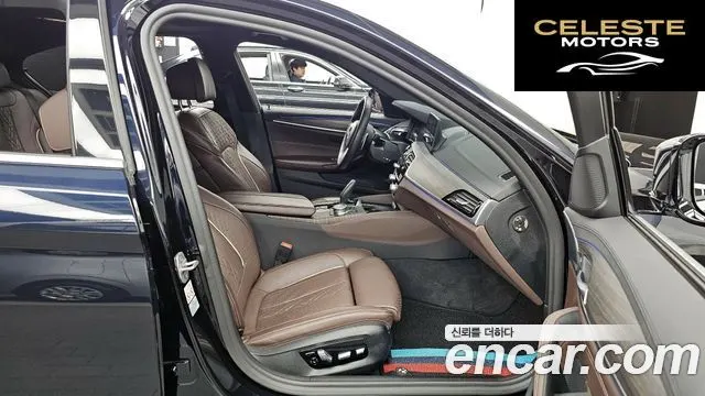 BMW Série 5 (G30) 530i M Sport Plus 2020 — photo 11 sur 20