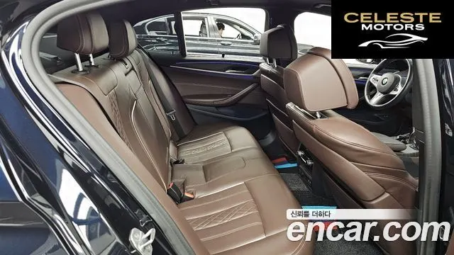 BMW Série 5 (G30) 530i M Sport Plus 2020 — photo 12 sur 20