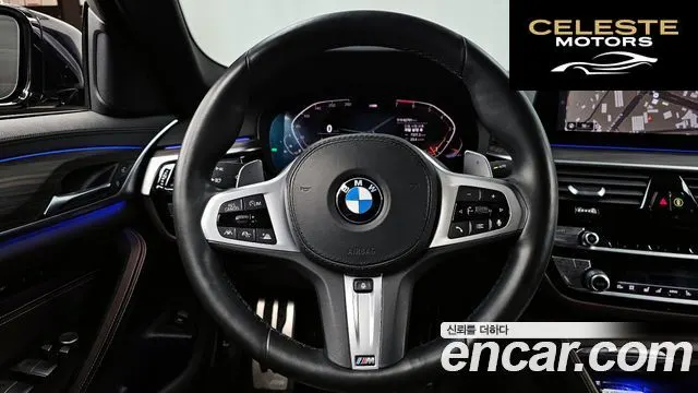 BMW Série 5 (G30) 530i M Sport Plus 2020 — photo 13 sur 20