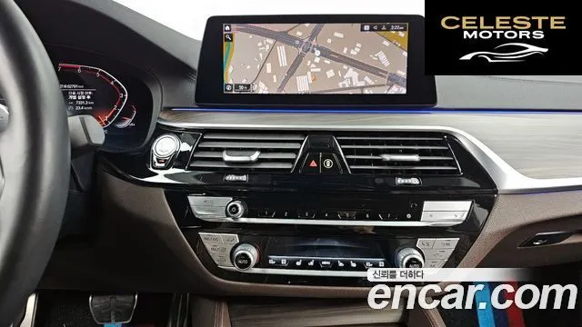 BMW Série 5 (G30) 530i M Sport Plus 2020 — photo 14 sur 20