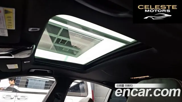 BMW Série 5 (G30) 530i M Sport Plus 2020 — photo 19 sur 20