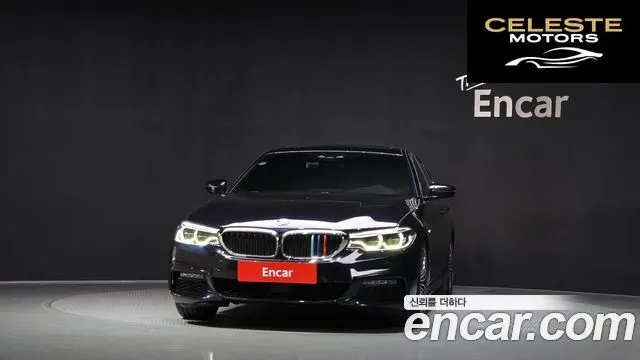 BMW Série 5 (G30) 530i M Sport Plus 2020 — photo 3 sur 20